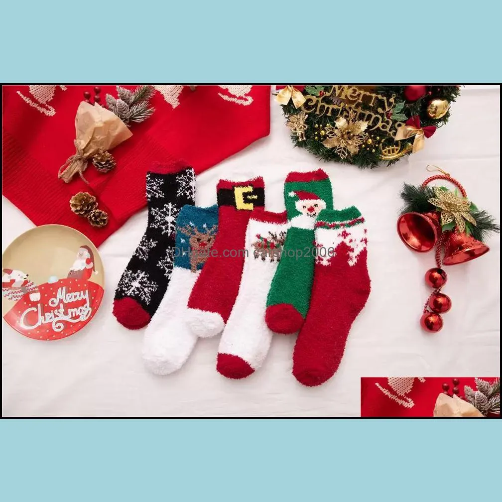 ups christmas socks thickened coral fleece women men lady socks wholesale floor sock winter christmas-socks