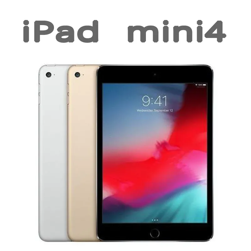 Apple iPad Mini 4 16Go 4G - Argent - Débloqué (Reconditionné) : :  Informatique