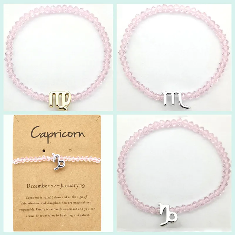 12 Zodiac Pink Crystal Bracelets Zodiac Bracelets