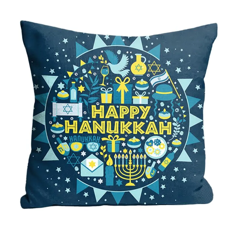 Coussin/Oreiller Décoratif Vintage Coussins Hanukkah Imprimé Cas Salon Canapé Couchage Coussin Bureau H Casse De CheveuxCoussin/Decora