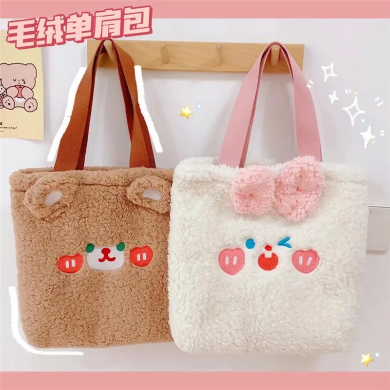 Evening Bags Cute Plush Women Handbags Winter Fashion Female Shopper Shoulder Bag For Girls Kawaii Bear Underarm School Totes
