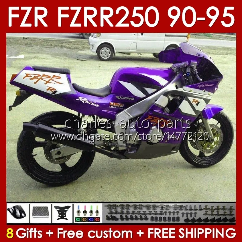 Yamaha FZR250R FZRR FZR 250R 250RR 1991 1992 1993 1994 1994 1994 143NO.110 FZR250RR FZR-250R FZR-250 FZR250 FZR 250 R RR 90 91 92 93 94 95 페어링 글로스 퍼플