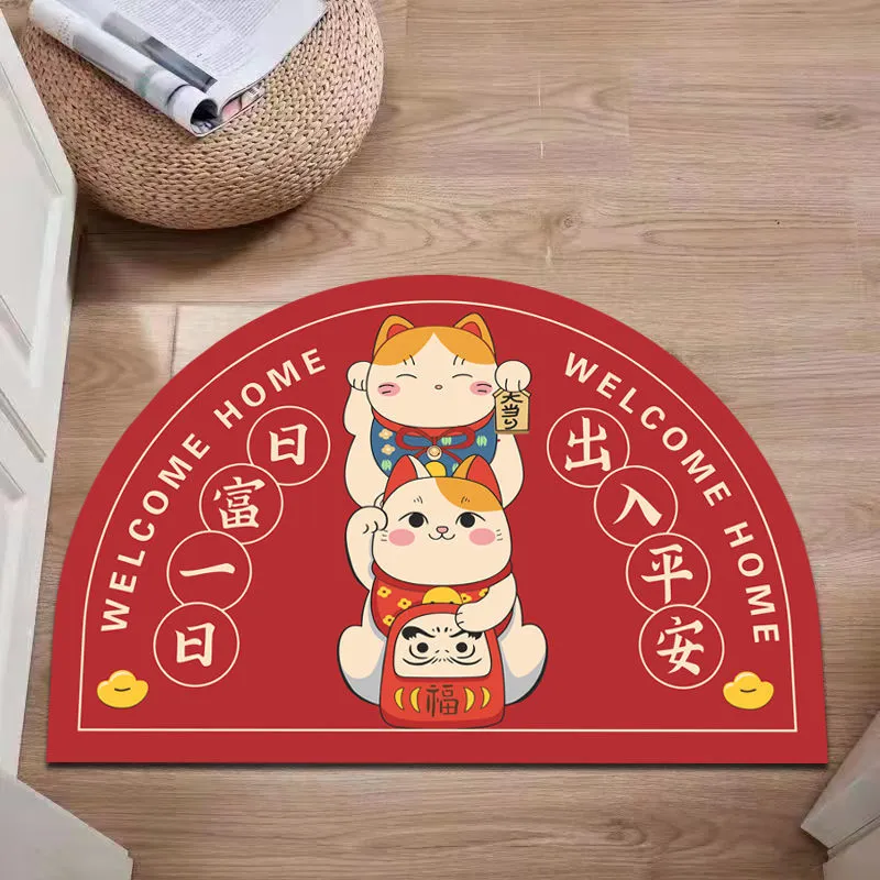 50x80cm Lucky Cat Floor Carpet Kitchen Mat Washable Home Entrance Doormat Hallway Bedroom Living Room Decoration Balcony Bathroom Anti-Slip Long Rug