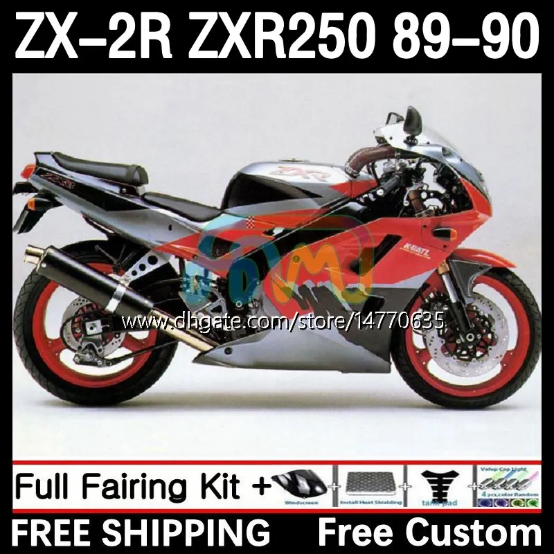 カワサキニンジャZX2R ZXR250 ZX 2R 2 R 2 R R250 ZXR 250 89-98ボディワーク8DH.93 ZX2 R ZX-2R ZXR-250 89 90 ZX-R250 1990 1990フルフェアリングキットレッドグレー