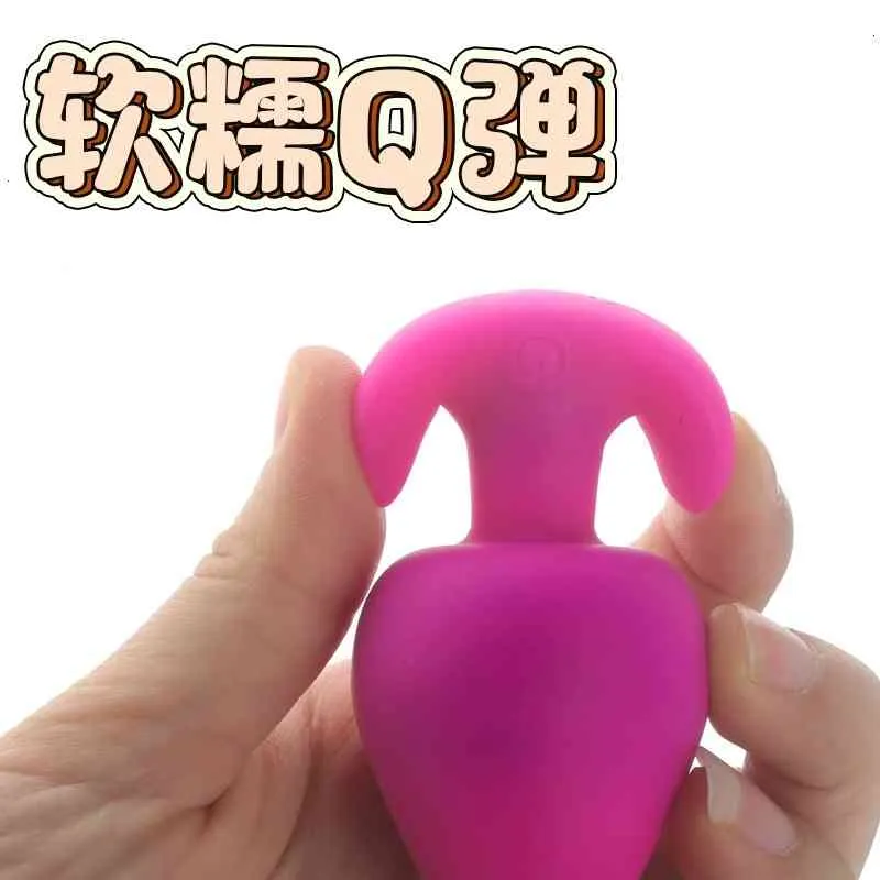 Sex Toy Toys Masager Vibrator y Massager Laddar Stark chock Egg Hoppning Liquid Silicone Remote Control Anal Plug Vestibular Female 2DJA