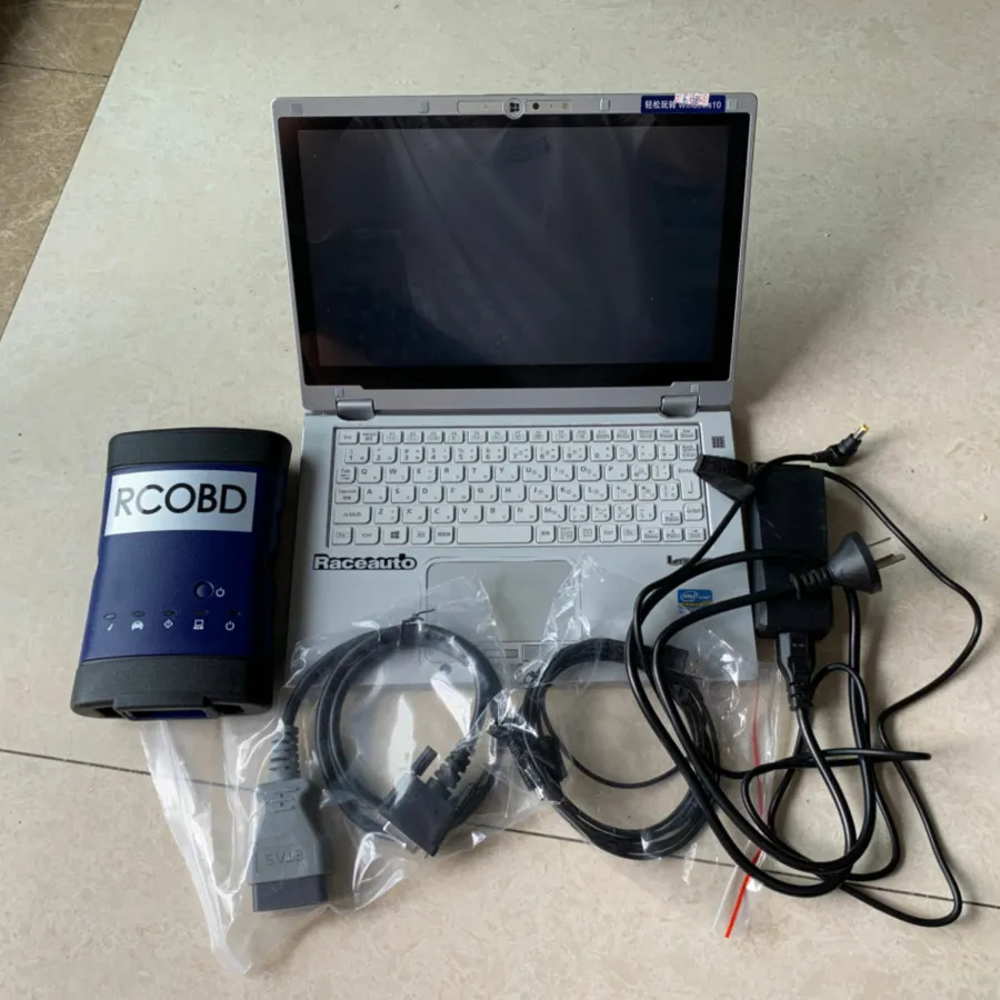 MDI2 하우징 다중 진단 도구 인터페이스 USB 다중 언어 스캐너 GDS2 노트북 CF-AX2 5 4G SSD 사용 준비