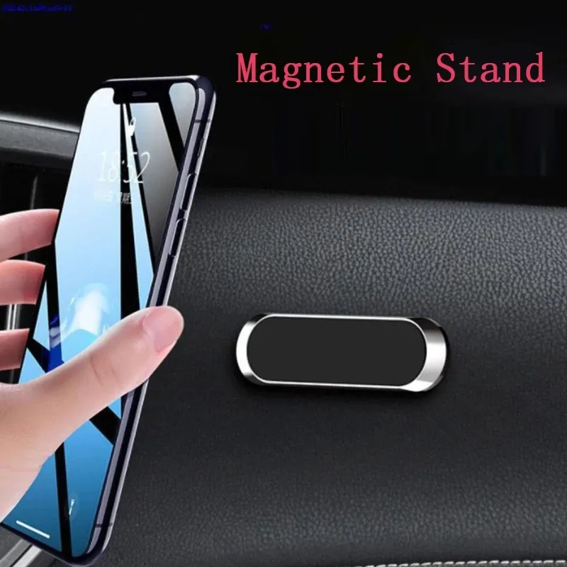 Decoração de casa One Word Car Tele celular Forte suporte magnético Long Strip Magnetics Navigation Suports Mini Lazy Suporte Factory Spot Spot
