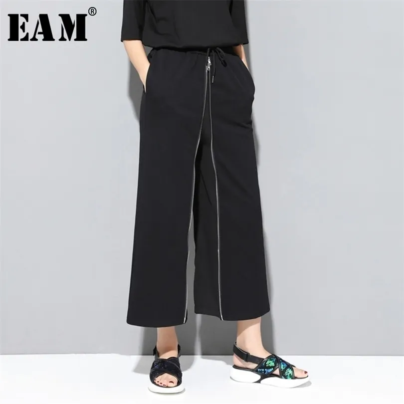 EAM New Spring Autumn High Elastic Waist Black Zipper Split Joint Personality Loose Pants Loose Pants Women Ounsers Fashion JS994 201012