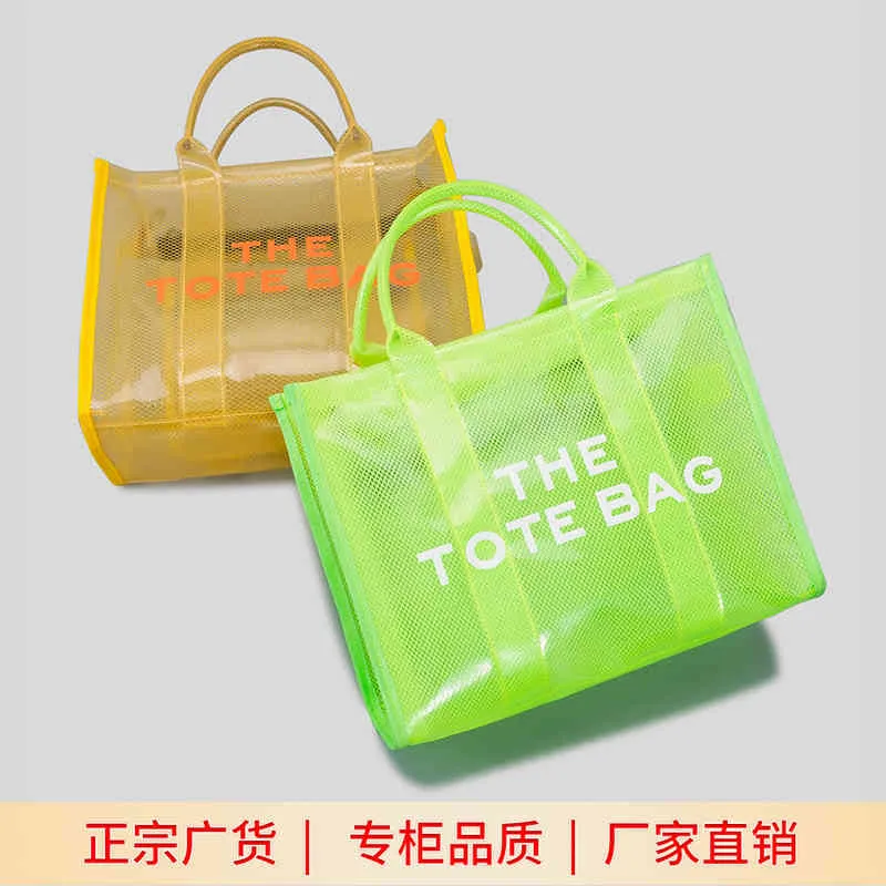 Large Capacity Transparent PVC Tote Green Side Bag For Women Perfect
