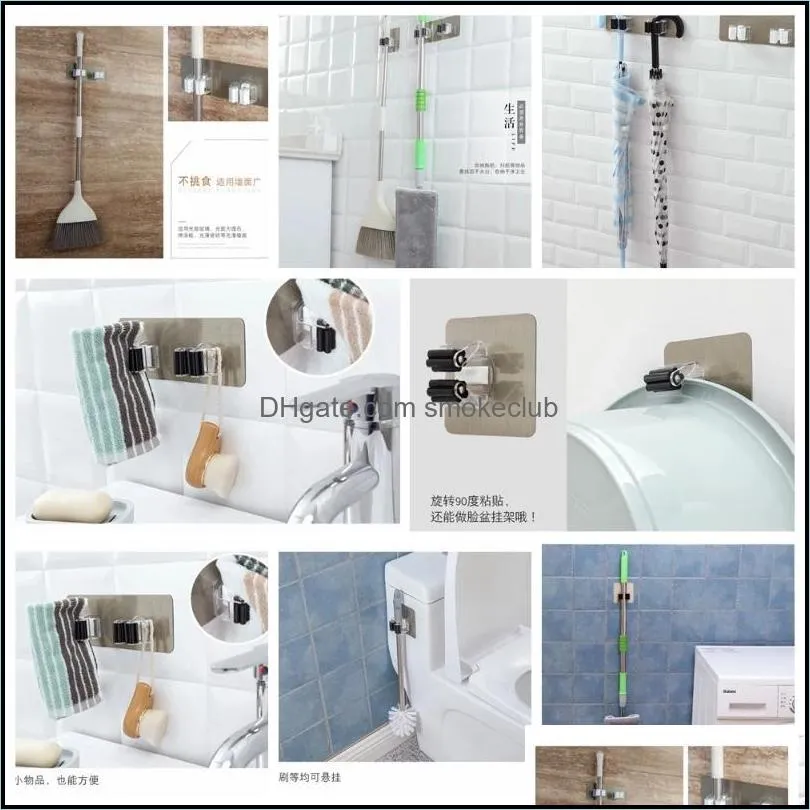 Hooks & Rails Adhesive Multi-Purpose Wall Mounted Mop Organizer Holder RackBrush Broom Hanger Hook Kitchen Bathroom Strong