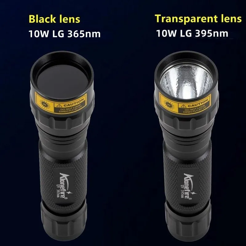 SV004 LG 365 flashlight (6)