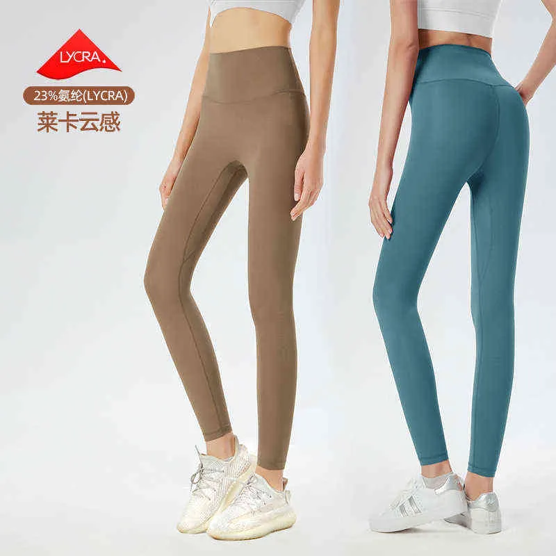 Leggings kvinnor ingen besvärlig linje yoga byxor hög midja butters sportficka fitness utomhus springa sport gym squat j220706