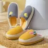  korean indoor slippers