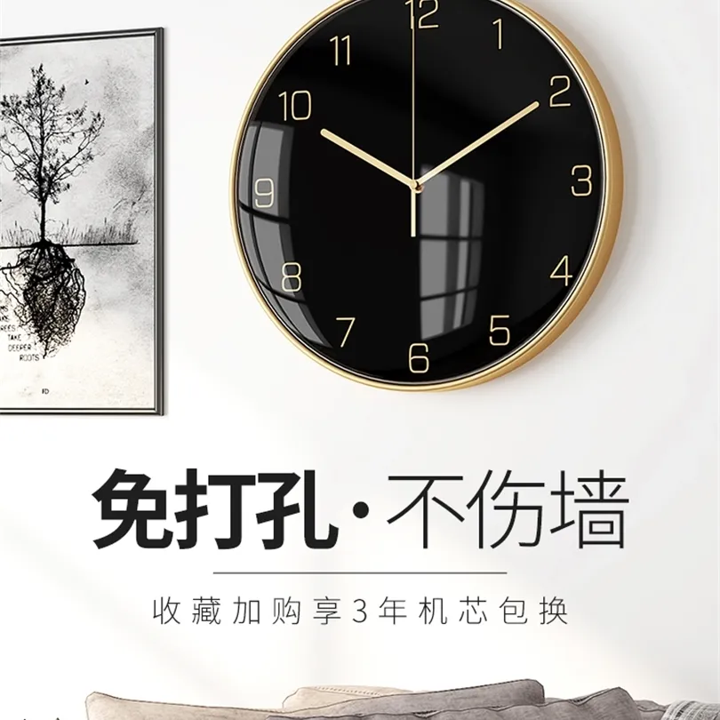 Nordic Large Wall Clock Metal Luxury Black Silent Clocks Wall Home Simple Living Room Wall Watch Modern Home Decor DD45WC T200616