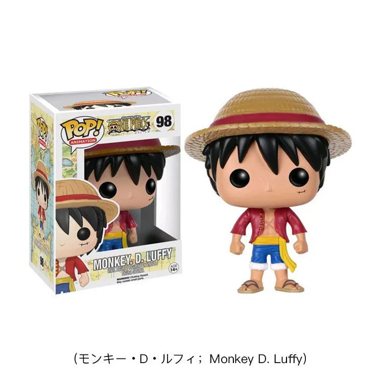 Cartoon One Piece Keychains Monkey D. Luffy Tony Chopper Roronoa