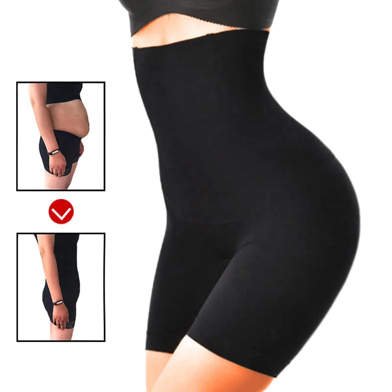 Women High Waist Shapewear Underwear Seamless Butt Lifter Hip