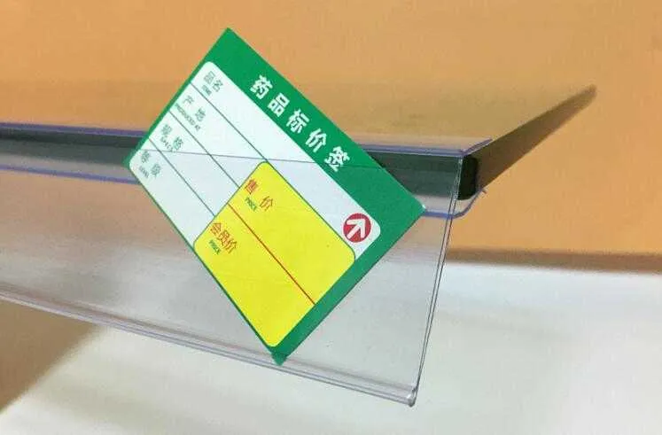 Topp trähyllkanal U Clips Shelf Talker Etikett Holder Pris TAG Label Card Banner Frame Data Strip för 5-10 mm tjockt bräde