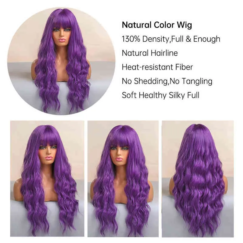 Long Purple Synthetic Body Wavy Wig with Bangs for Black Women Cosplay Party Christmas Halloween Wigs Daily Natural Hair 220622