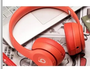Orange beats store studio 3