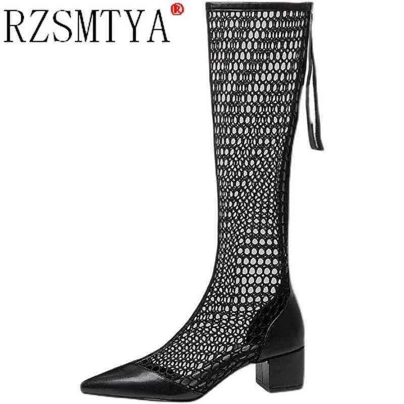 Women Sandals Boots Summer New Gladiator Zipper Mesh Breathable Med Heels Fashion Designer Shoe 220421