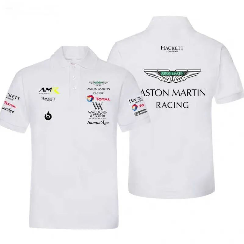 Vetements sales aston martin