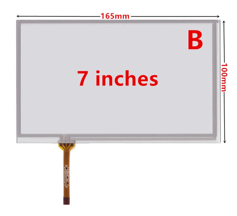 7 inches store on screen