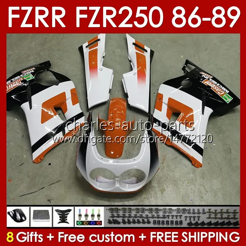 Yamaha FZR250R FZR250RR FZR-250R 86-89 차체 142NO.125 FZRR FZRR FZR 250R 250RR FZR-250 1986 1988 1988 1989 FZR250 FZR 250 R RR 86 87 88 89 페어링 글로시 오렌지