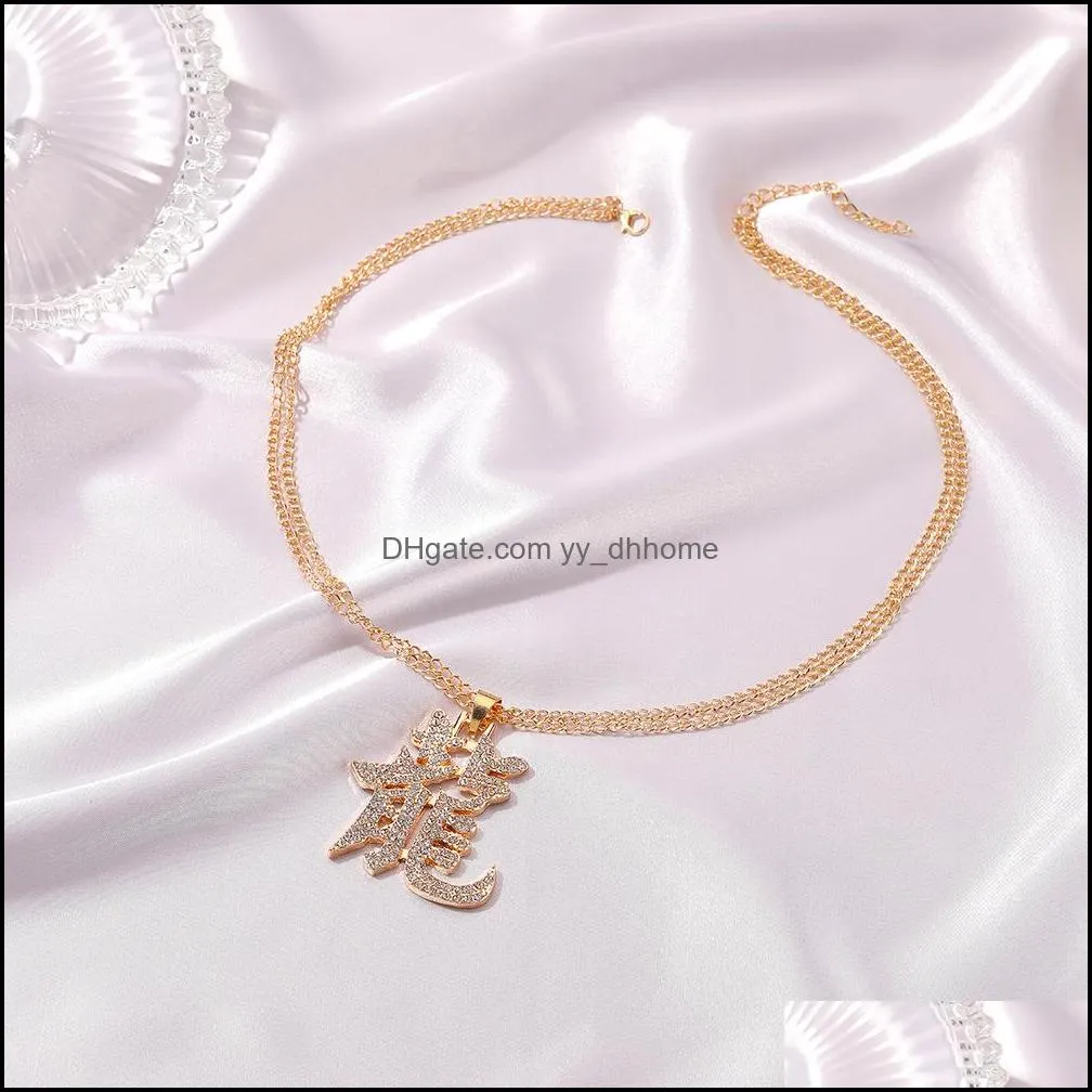 Vintage Necklace Chinese Dragon Women`s Crystal Rhinestone Zircon Men`s Long Pendant Double Layer Sweater Chains Jewelry