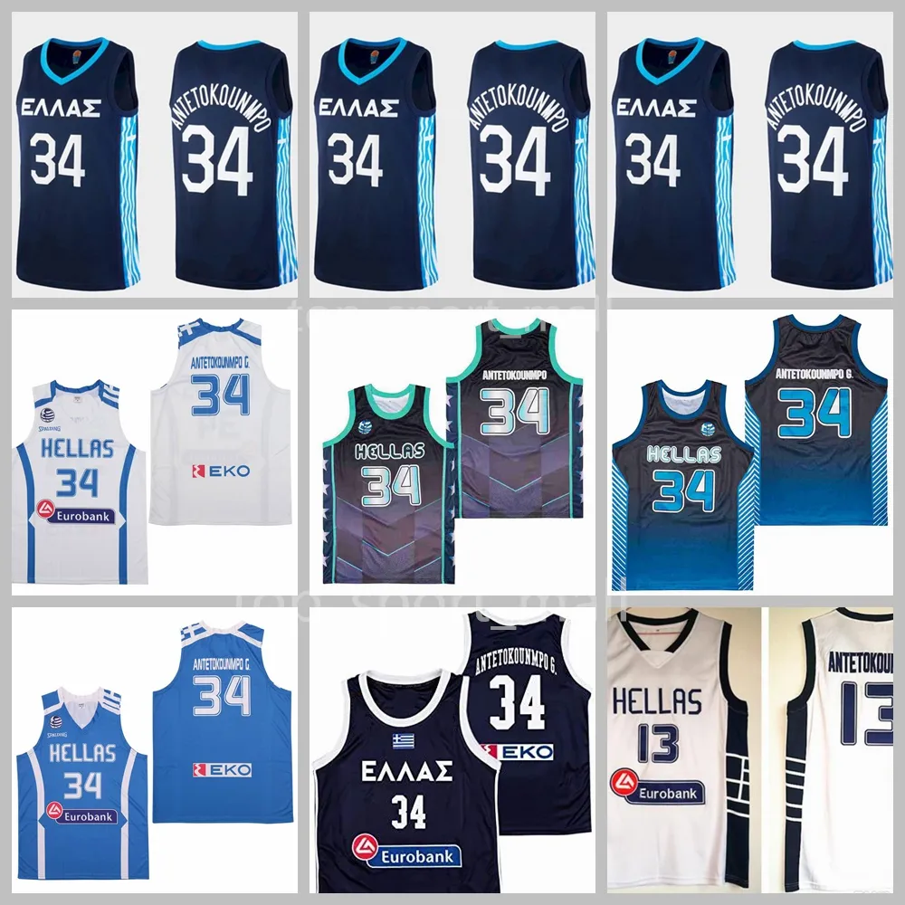 Nationalmannschaft Griechenland Basketball Jersey Giannis Antetokounmpo 34 Eurobank Hellas High School Marine Blue White Farbe für Männer gedruckt und ed style