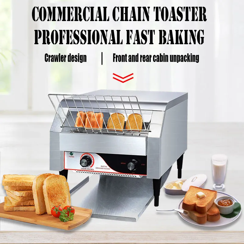 Łańcuch Toster Commercial Crawler Toaste Spit Driver Chleb Maker Hotel Self-Service Bread Maszyna chlebowa