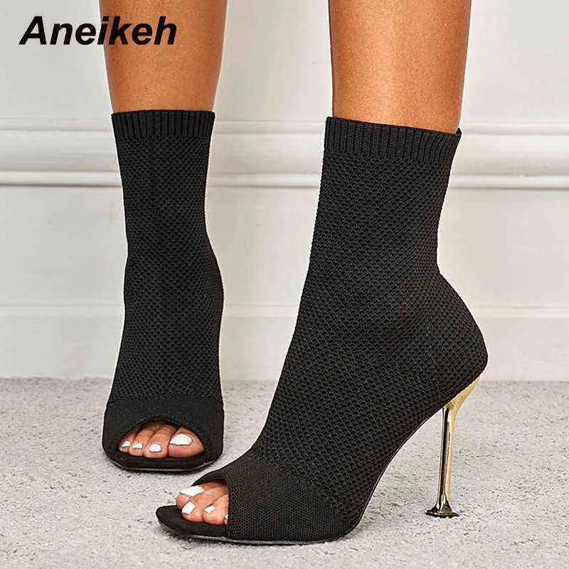 Aneikeh Solid Stretch Boots Fashion Square Open Toe Thin High Heel Chelsea Women Shoes Sexy Hollow Mesh Mid Calf Apricot Black 220421