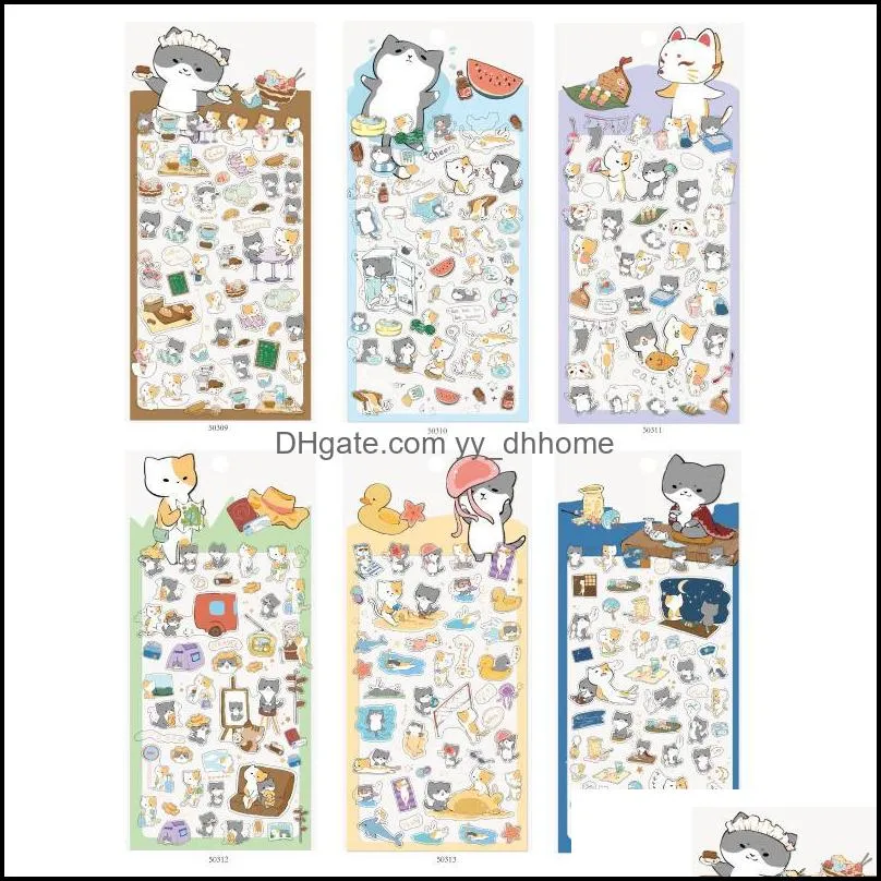 Gift Wrap Cute Cat Stickers For Scrapbooking Happy Planner Accessories Cartoon Animal Junk Journal Diary Sticker DIY Craft