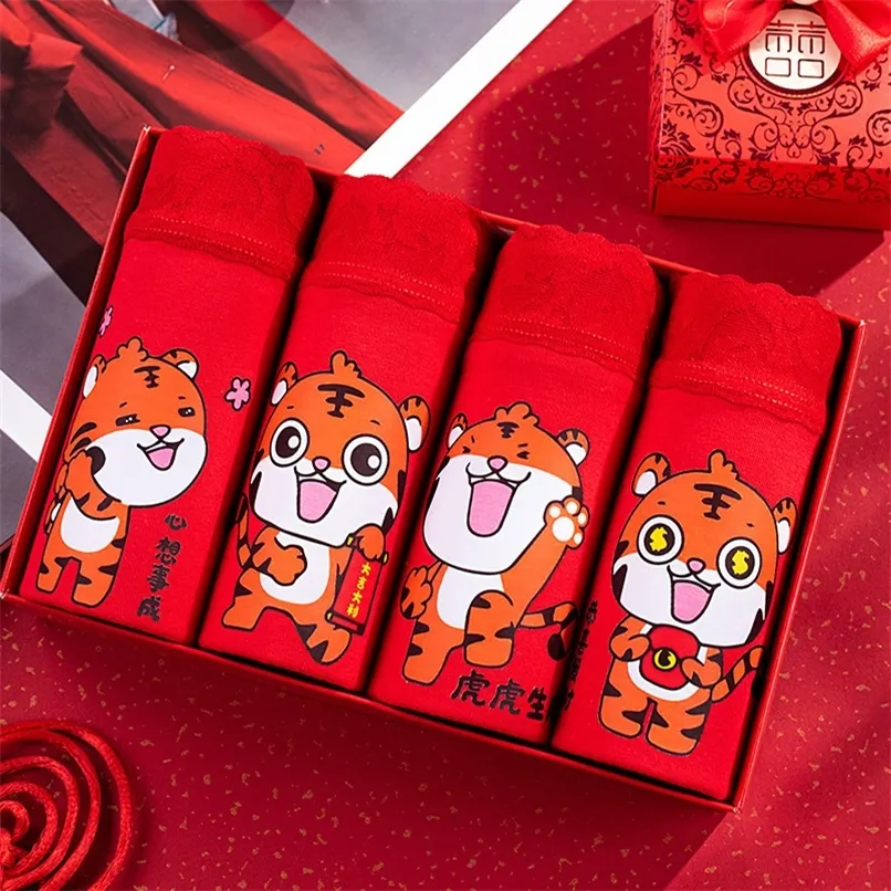 4PCS/Set Women's Underwear Cute Cotton Panties Briefs For Girl Ladies Lingerie Cartoon Tiger Pantys Underpants China Chinese Red 220511