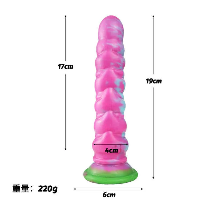 NXYディルドリキッドシリコーンファンファンビーズビーズアナルプラグアダルトサプライ同性愛のセックスおもちゃ特別形状の偽のペニス220601