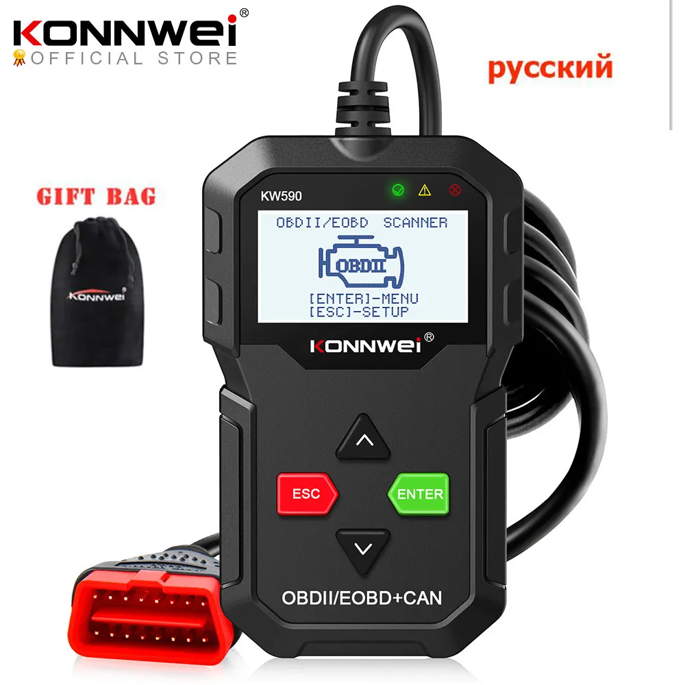 Novo 2022 Ferramenta de Diagnóstico OBD Konnwei KW590 Leitor de Código de Carro Automotivo OBD2 Scanner Suporte Multi-Brands CarsLanguages ​​Rápido Rápido