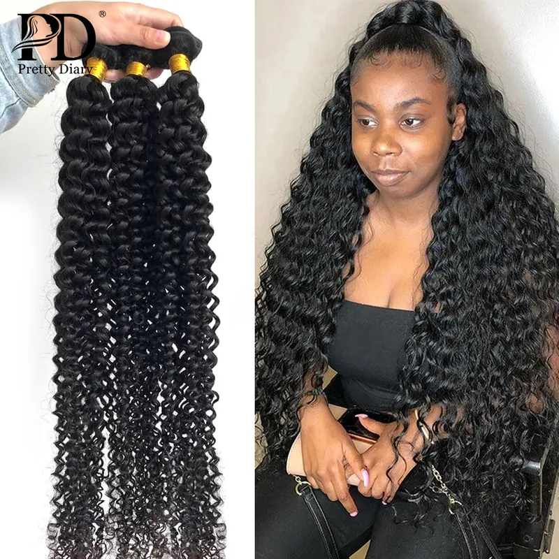 1 3 4 Bundles Deal 30 32 40 Inch Loose Deep Wave Brazilian Hair Weave Bundles Curly Bundle Water Wholesale Raw Virgin Remy 220422