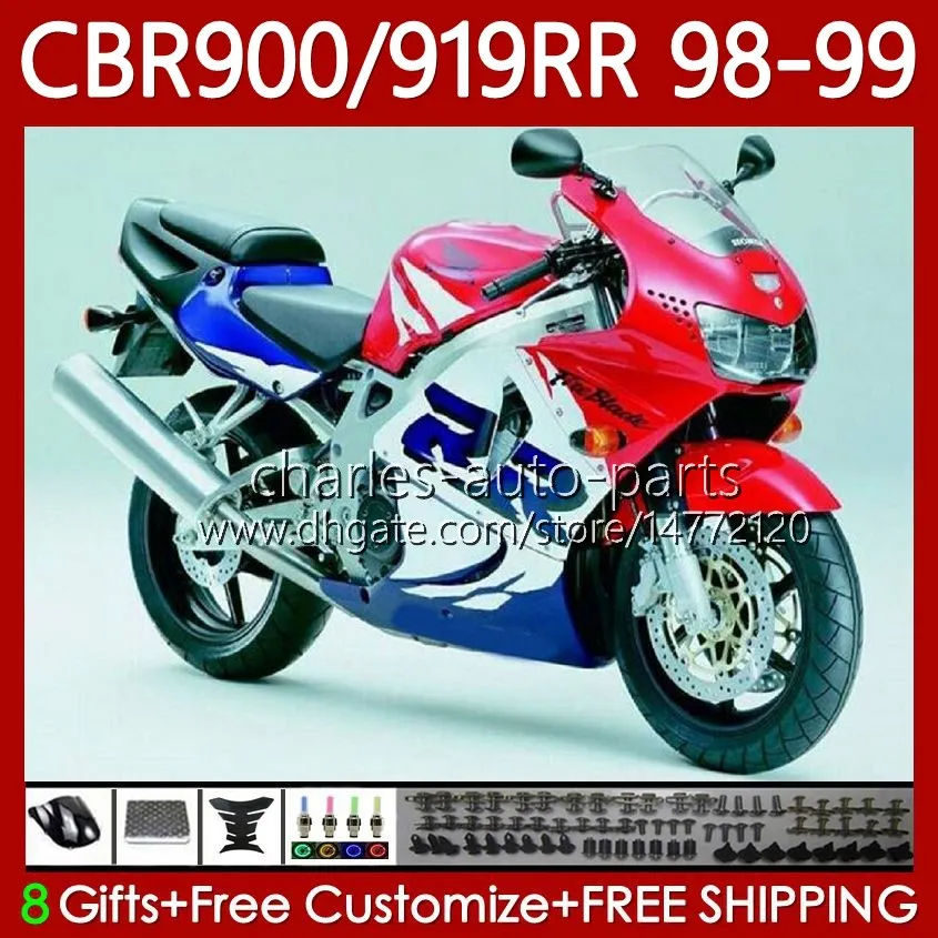 Üstyapı Honda CBR919 CBR 900 919 RR CC 98-99 Yıl Vücut 127NO.43 CBR 919RR 900RR 919cc CBR900 RR CBR919RR 98 99 900CC CBR919RR 1998 1999 PERSERALLES KITICI FACTROY RED BLK