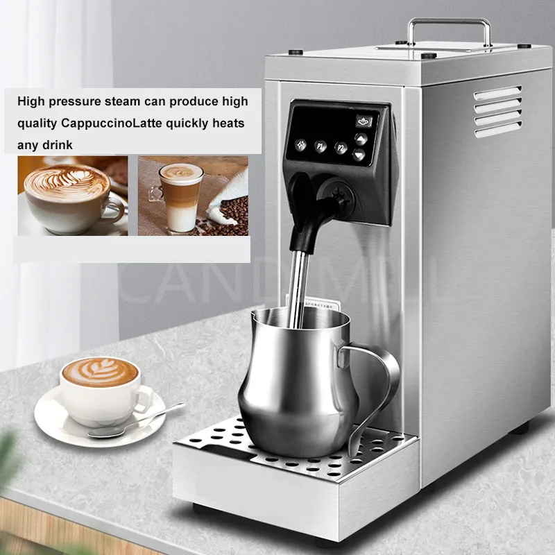 مقهى محترف الحليب البخاري معالجة الطعام معدات كهربائية البخار الحليب الرادي