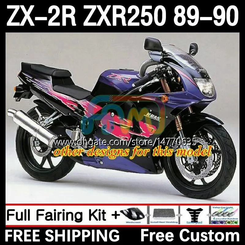 カワサキニンジャZX2R ZXR250 ZX 2R 2 R 2 R R250 ZXR 250 89 98ボディ