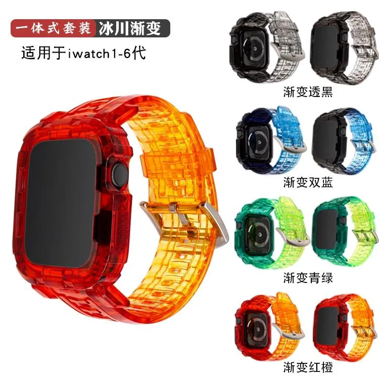 För Iwatch 6 5 4 3 2 1 Gradient Färgrik Watchband Strap Apple Klockor 38mm 40mm 42mm 44mm Transparent Watch Band