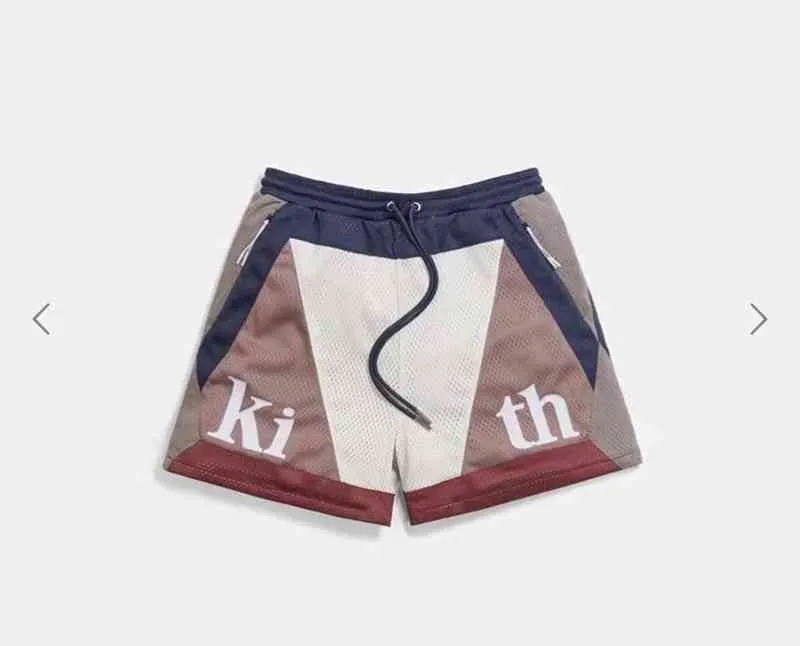 Mens Double Layer Mesh Running Shorts - Kith Turbo Style
