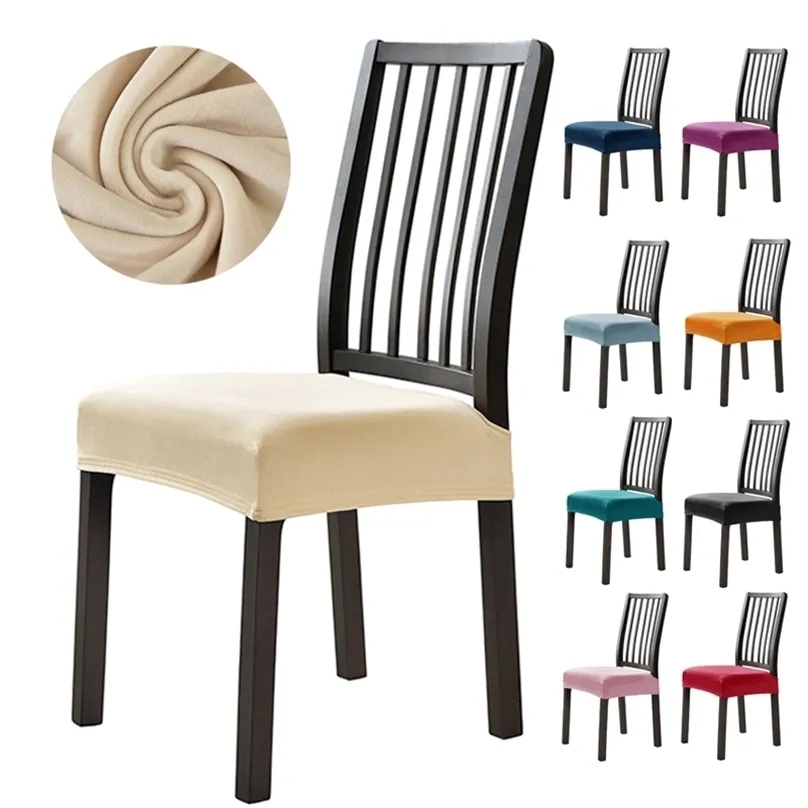 Housse de chaise en velours argenté pour salle à manger banquette maison mariage cuisine bureau Spandex Stretch housses de chaise sans siège arrière 220517