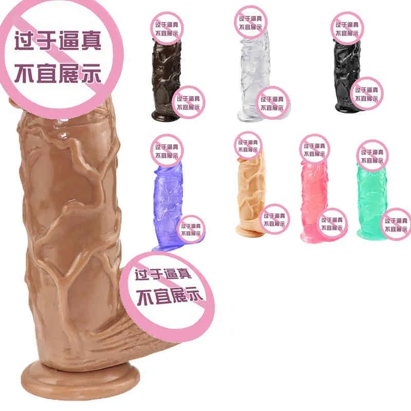 Nxy Dildos Anal Brinquedos Big Brother Bear 26cm Longo Enorme Espesso Pênis Artificial Cristal Imitação Adulto Fun Produtos Feminino Feminino 0324