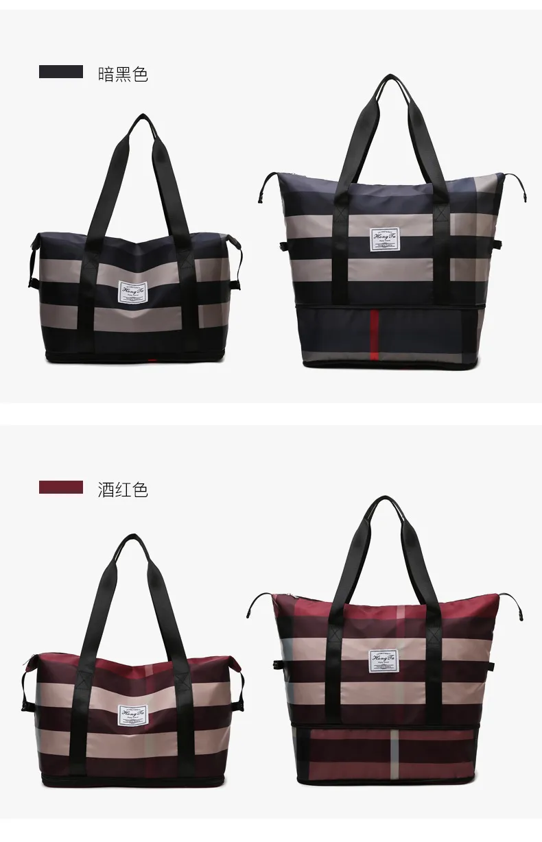 HBP new one shoulder bag fashion lattice large capacity waterproof travel sports swimming fitness bag light height can be extended