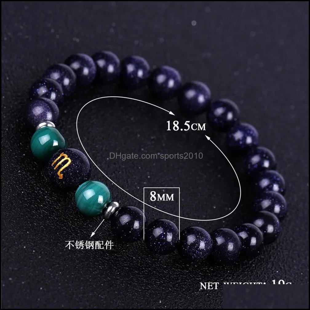 8mm blue sand stone 12 constellation chart strand bracelet for women men malachite amethyst aquamarine healing energy bangl sports2010