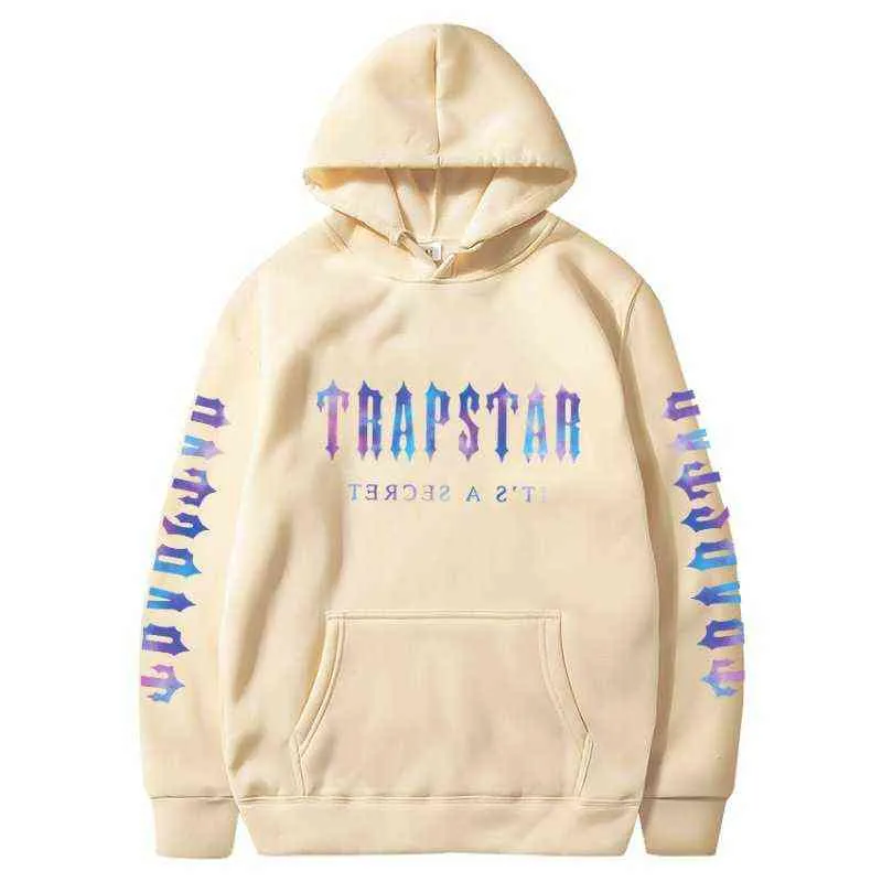 Silver Basic Hoodie - Sweat à Capuche Imprimé Chromakopia - Style Hip-hop