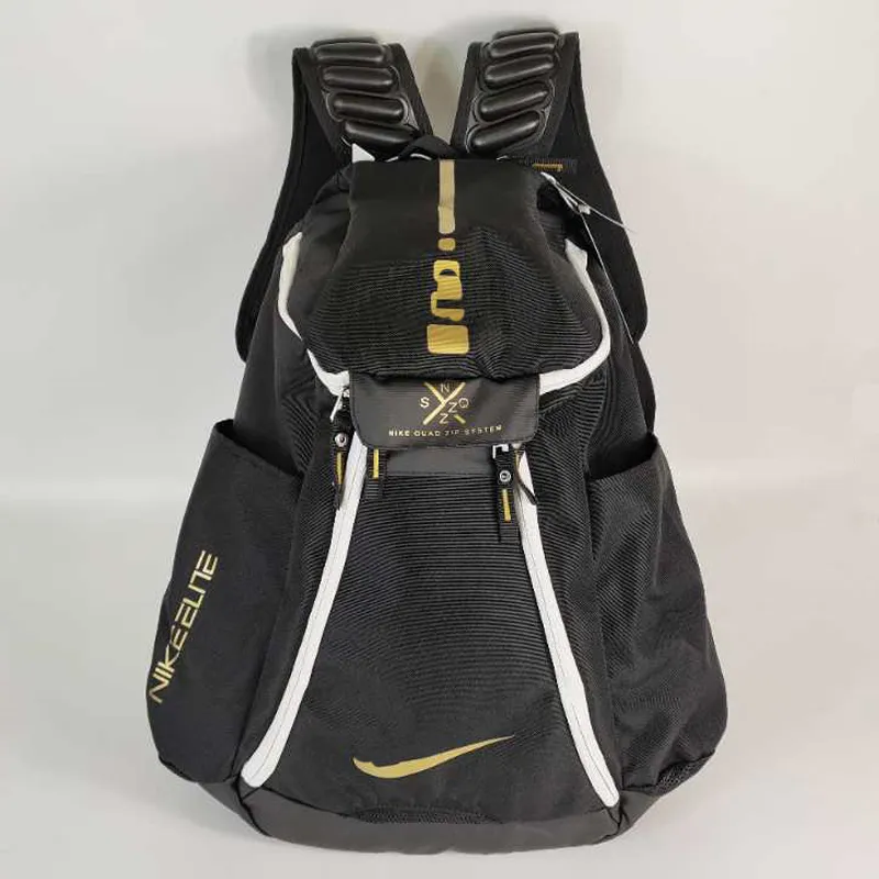 Nike elite backpack 2.0 gold top