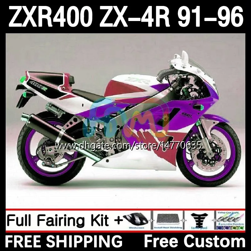 카와사키 닌자 ZXR 400 CC의 차체 ZX4R ZXR400 ZXR400 ZX-4R 91 92 93 94 95 96 12DH.169 BODY ZX 4R ZXR-400 1991 1992 1993 1994 1995 1996 400CC 91-96 OEM 페어링 키트 화이트 퍼플