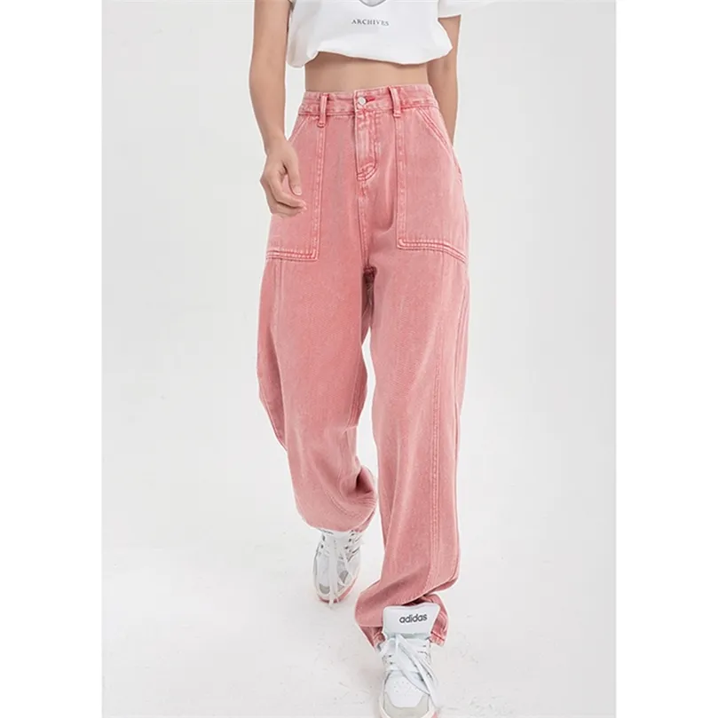 Pink Woman's Jeans High midja Summer Wide Leg Denim Trouser Baggy Streetwear Chic Design Ladies Vintage Straight Jean Pants 220815