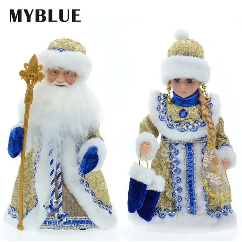 30cmクリスマスの飾り電気サンタクローススノーメイデンミュージカルダンス豪華な人形おもちゃギフト装飾ホームナビダード220406